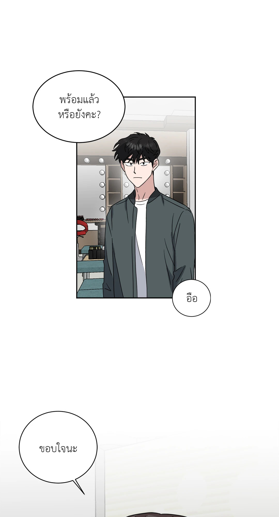 หน้า 47