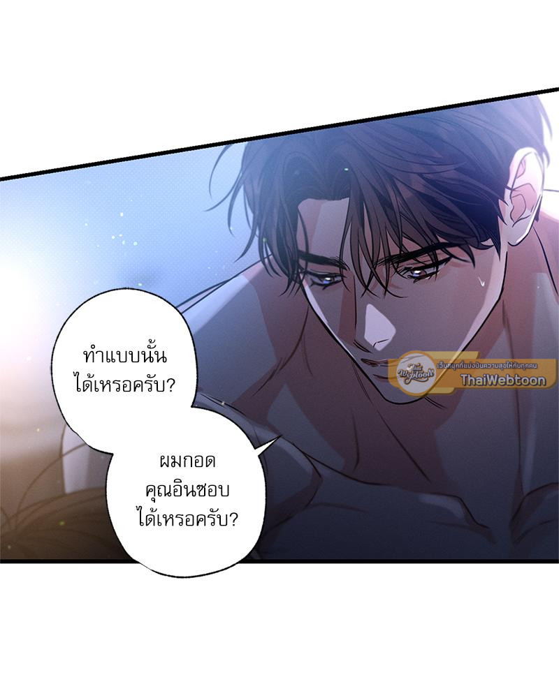 หน้า 58