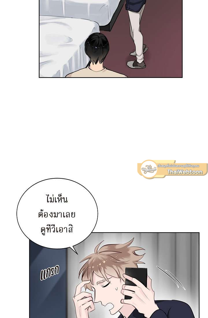 หน้า 65