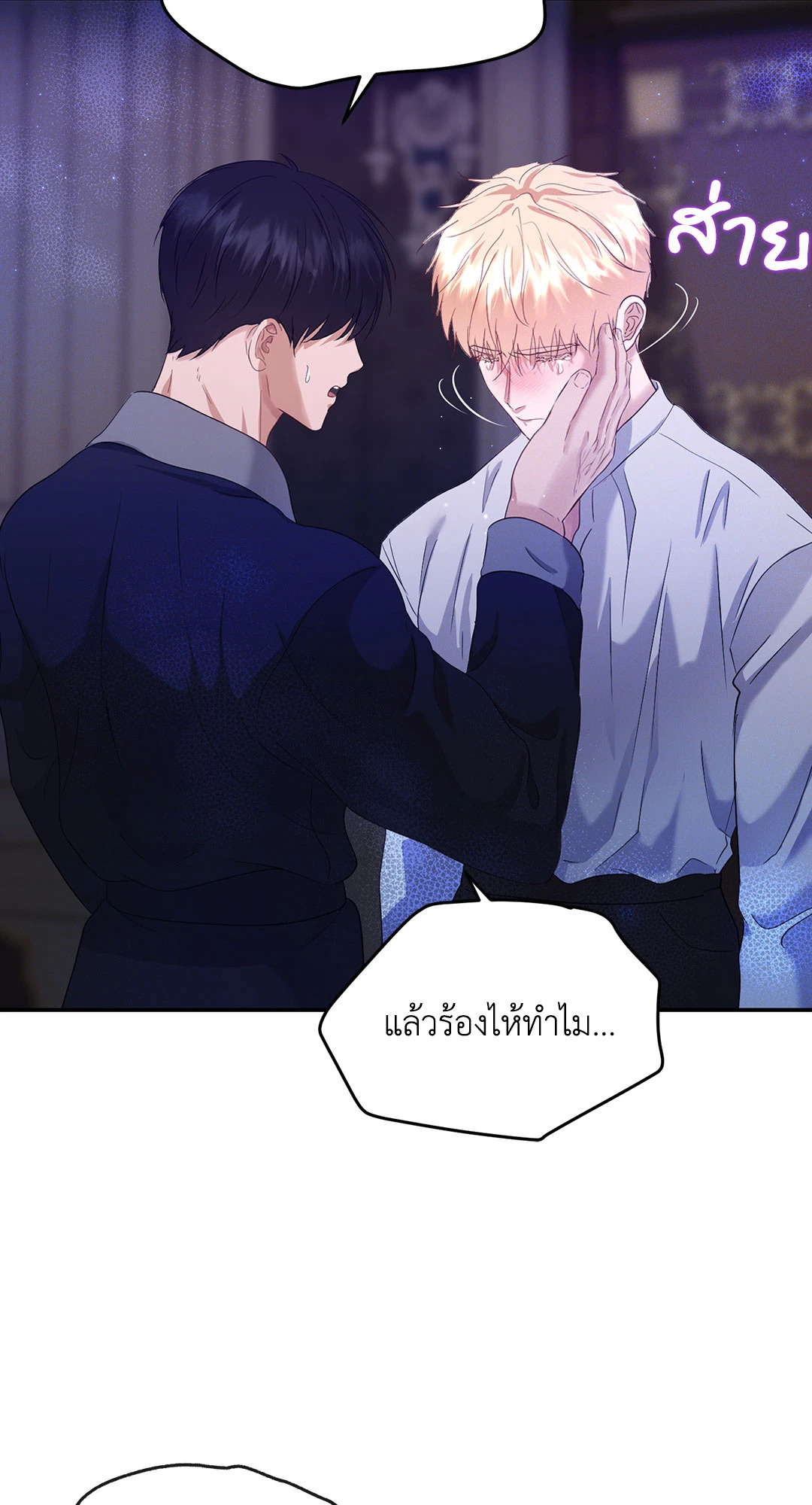 หน้า 62