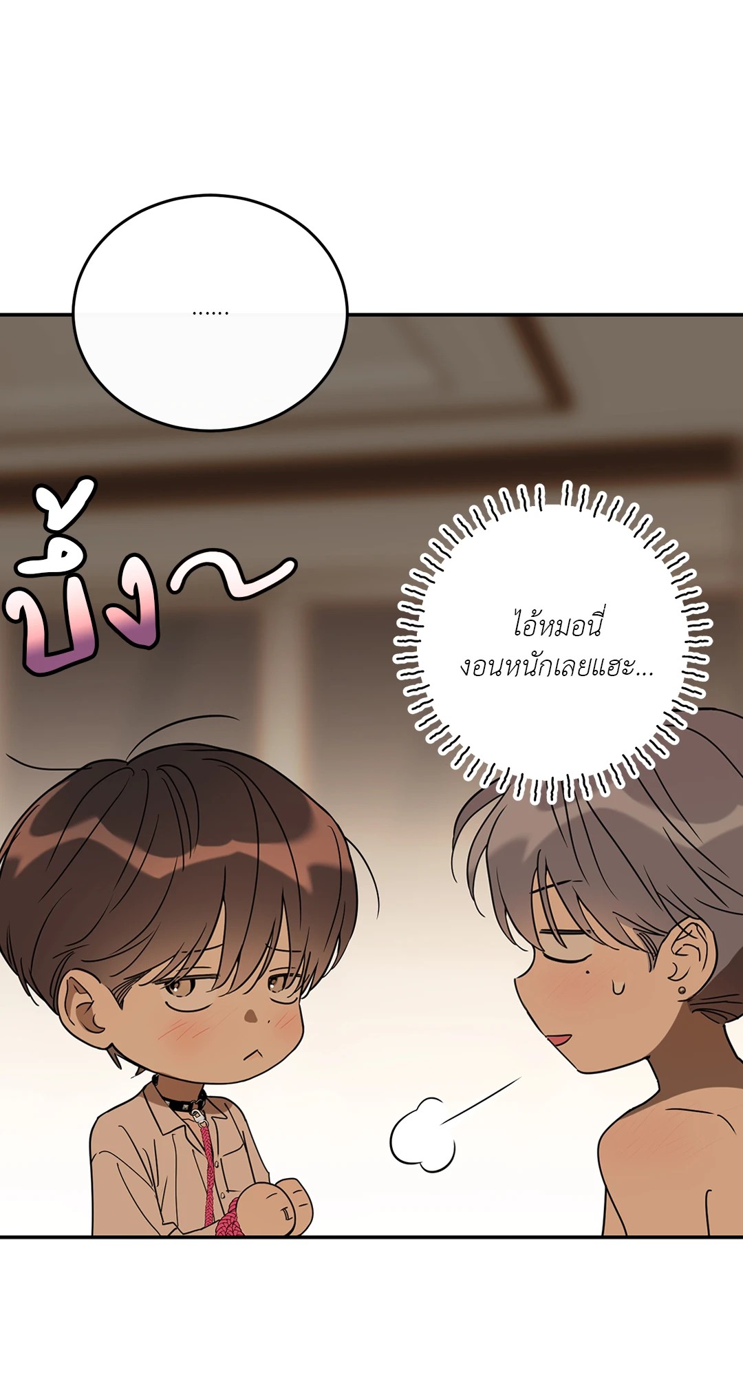 หน้า 83