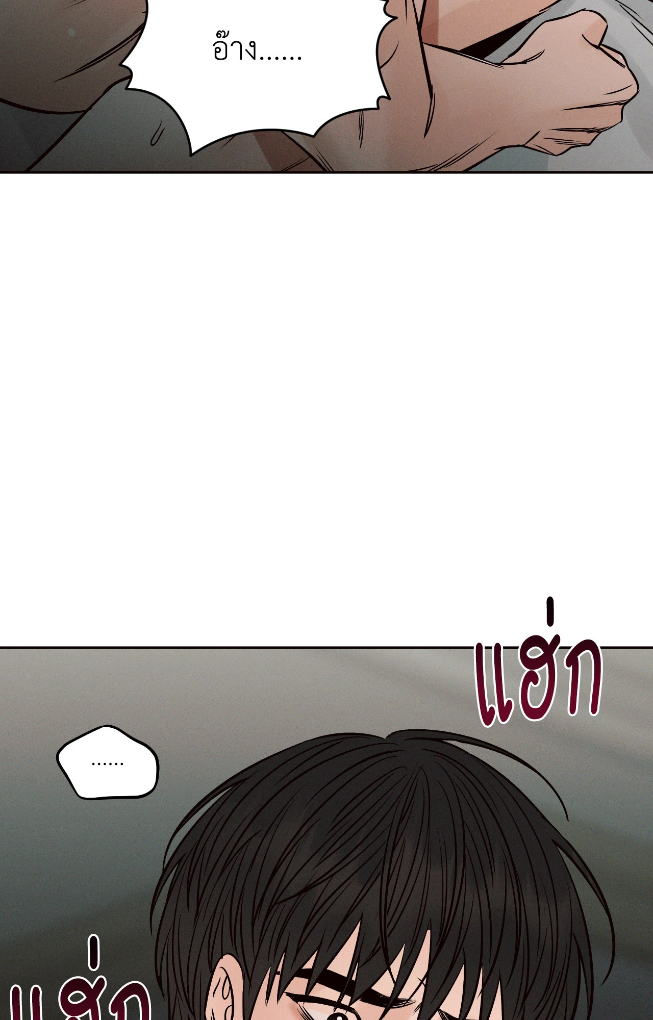หน้า 94