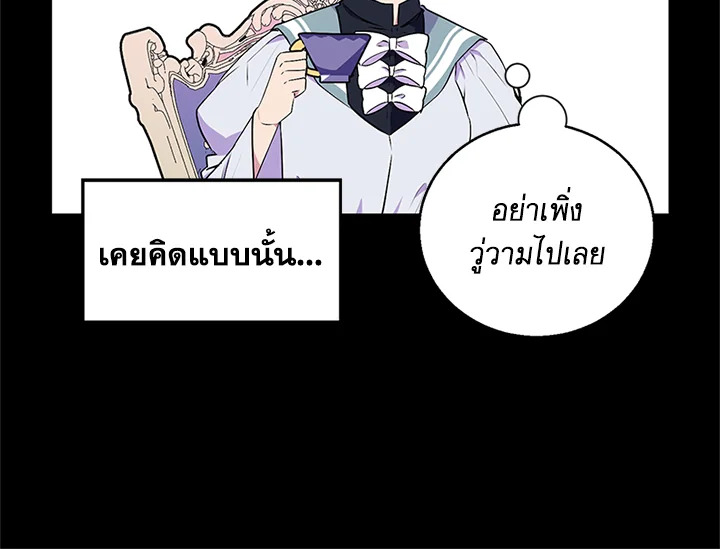 หน้า 96