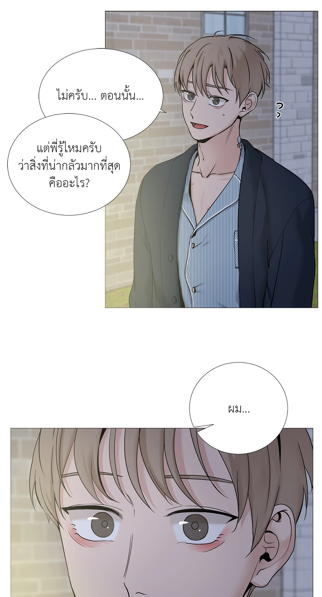 หน้า 46