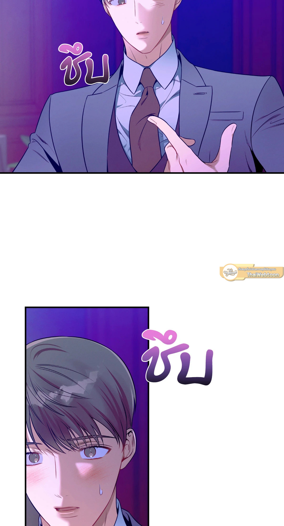 หน้า 61