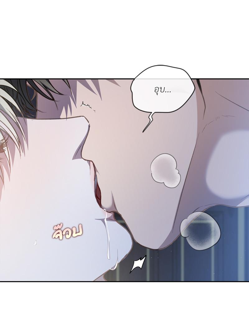 หน้า 80