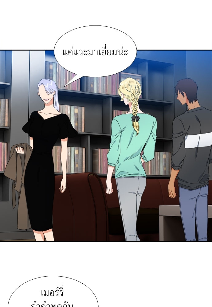 หน้า 36
