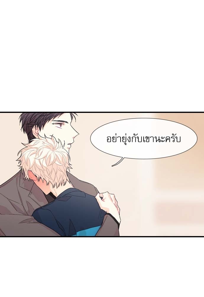 หน้า 83