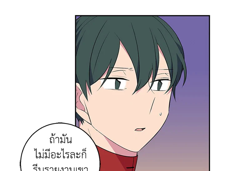 หน้า 89