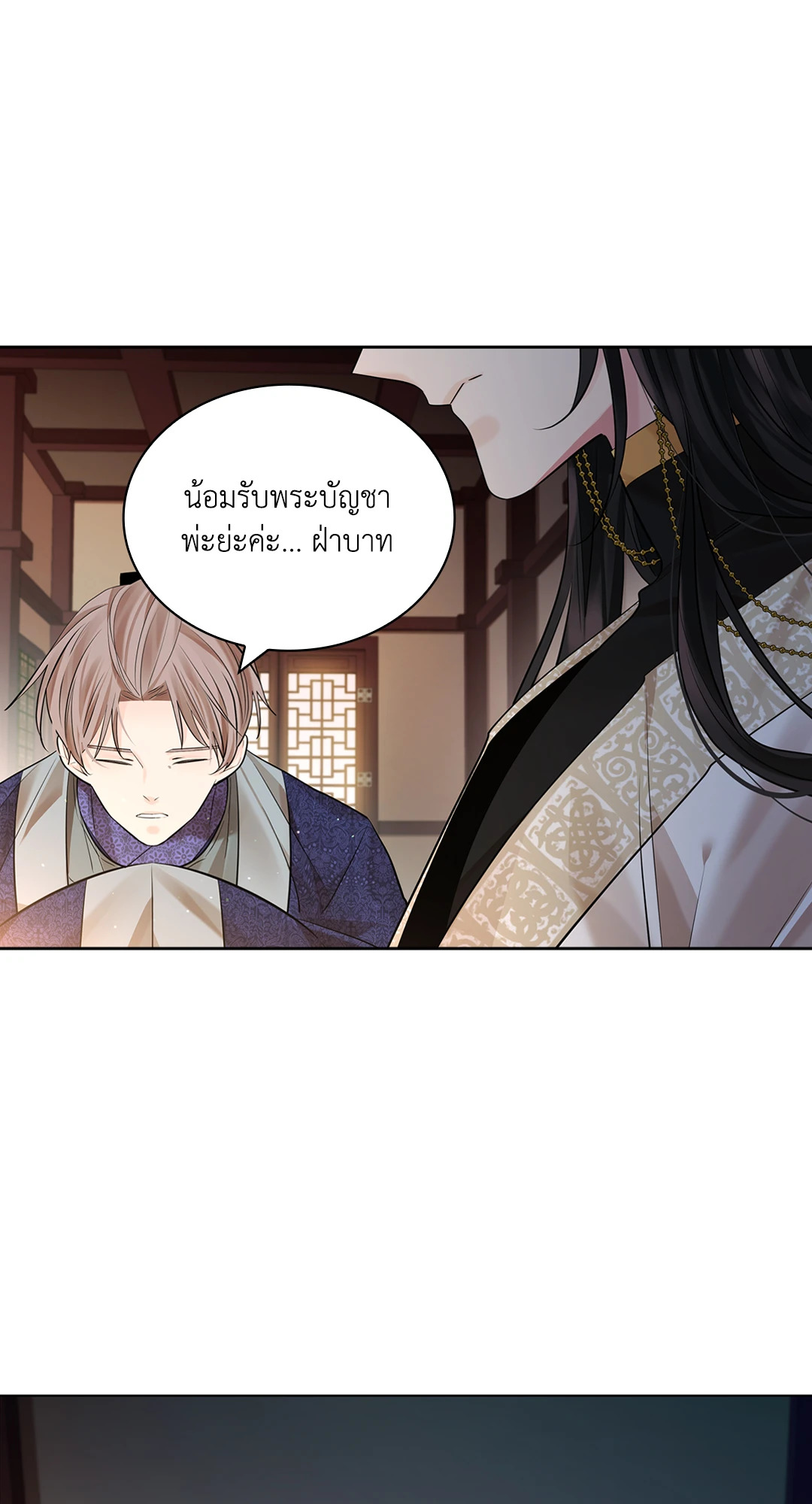หน้า 115