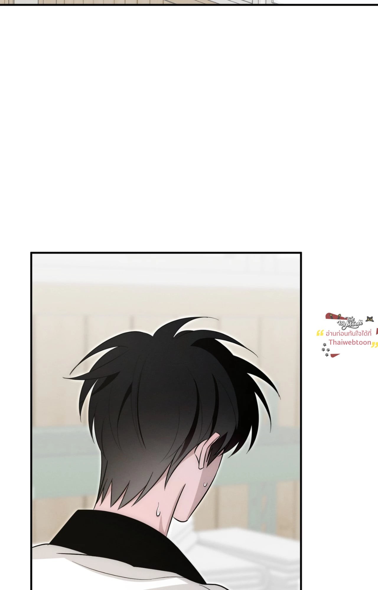 Counter Crush (R+) ตอนที่ 2 - รูปที่ 2