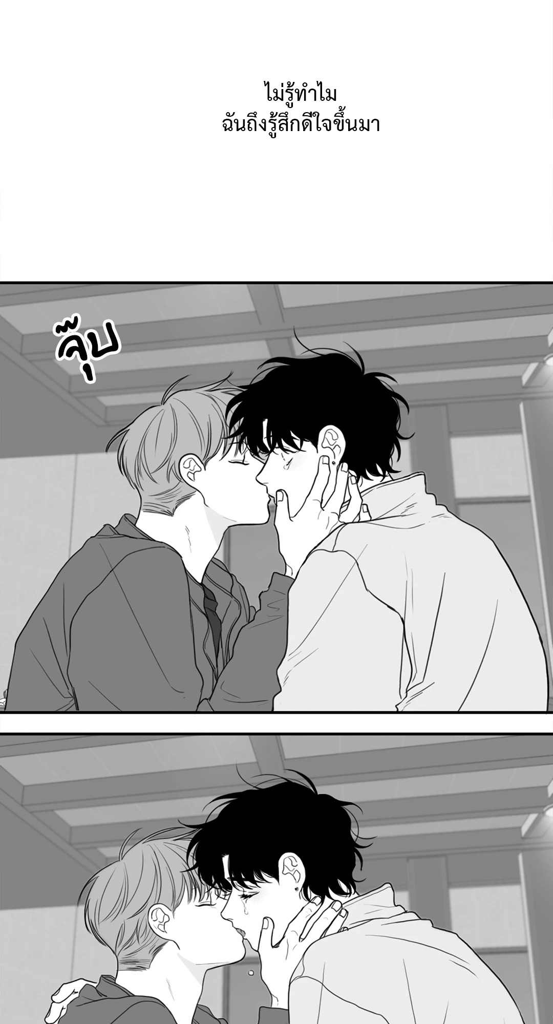 หน้า 26
