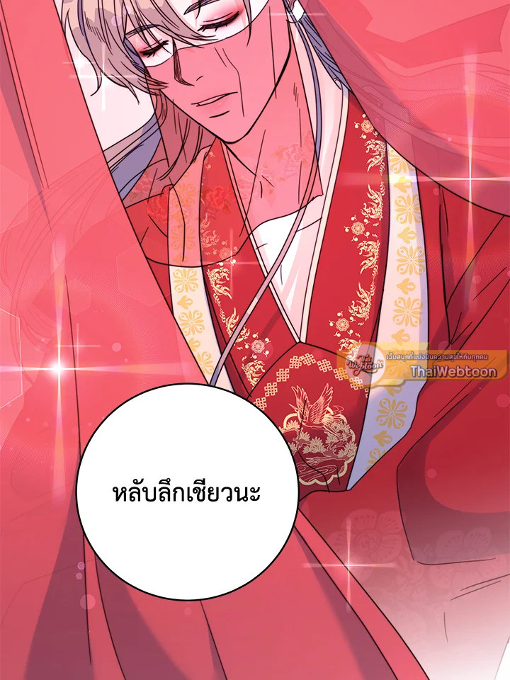 หน้า 89