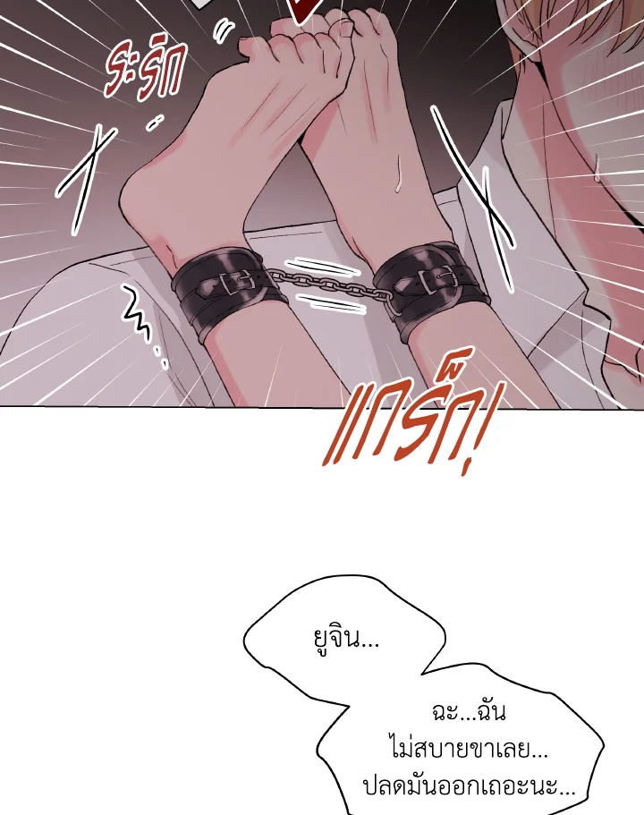 หน้า 59