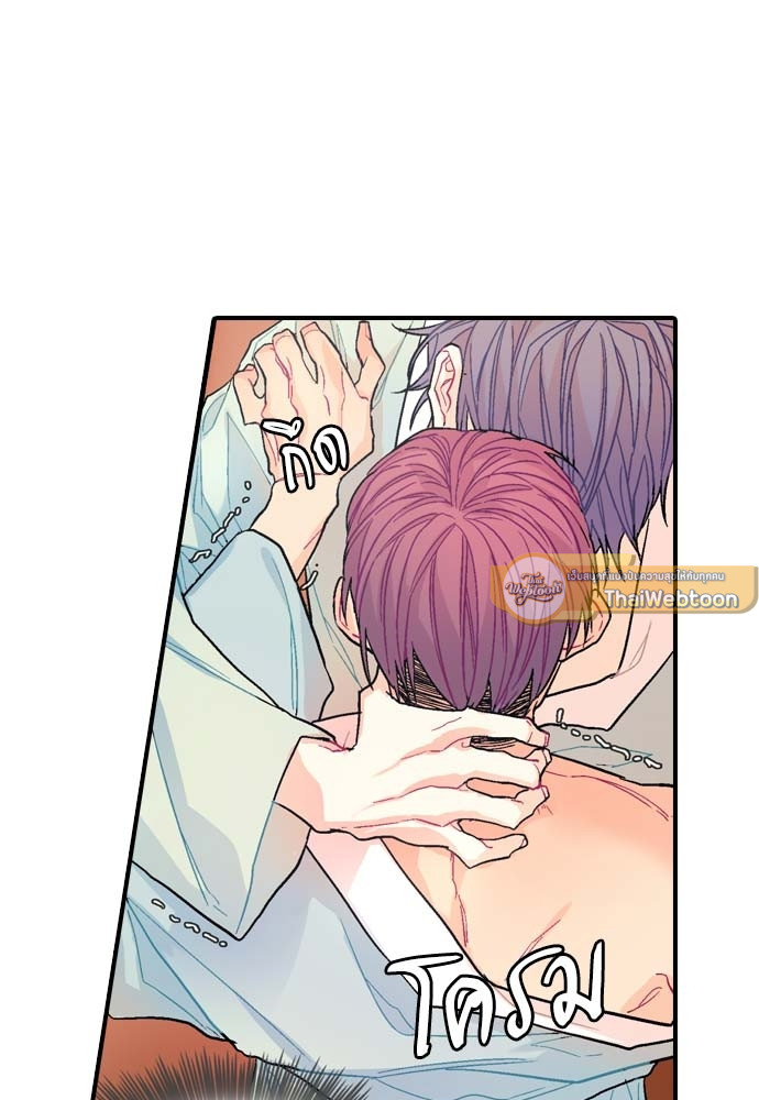 หน้า 51