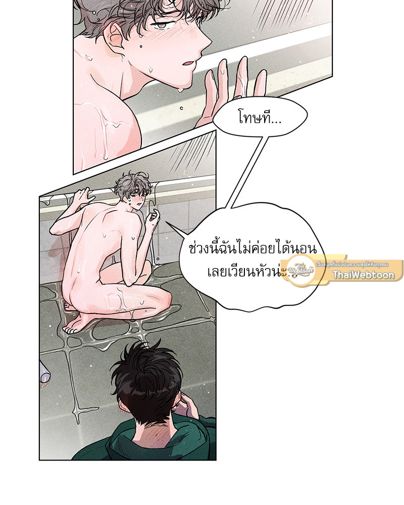 หน้า 40