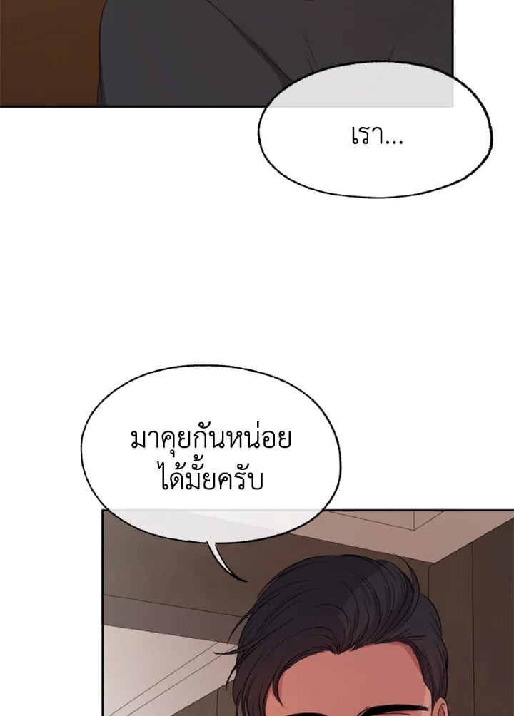 หน้า 96