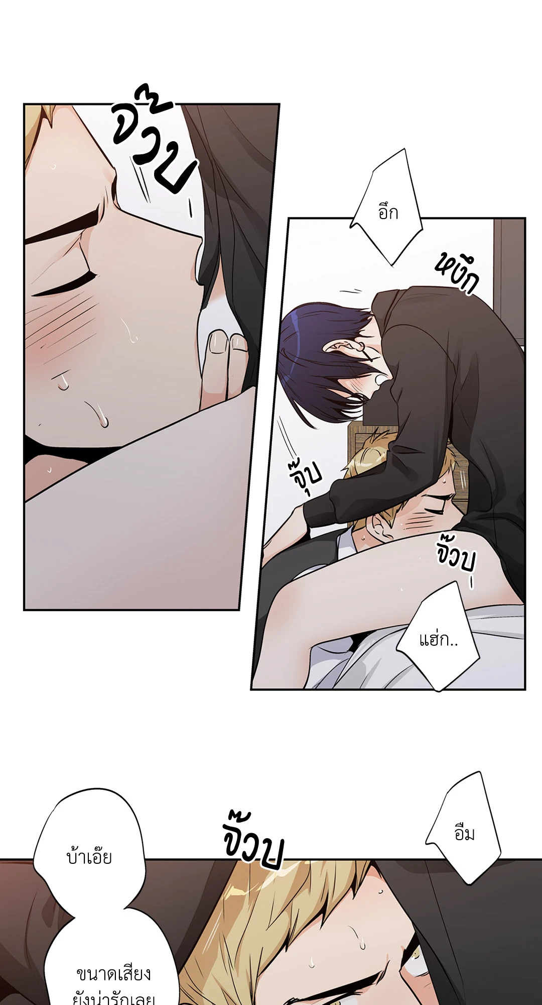 หน้า 36