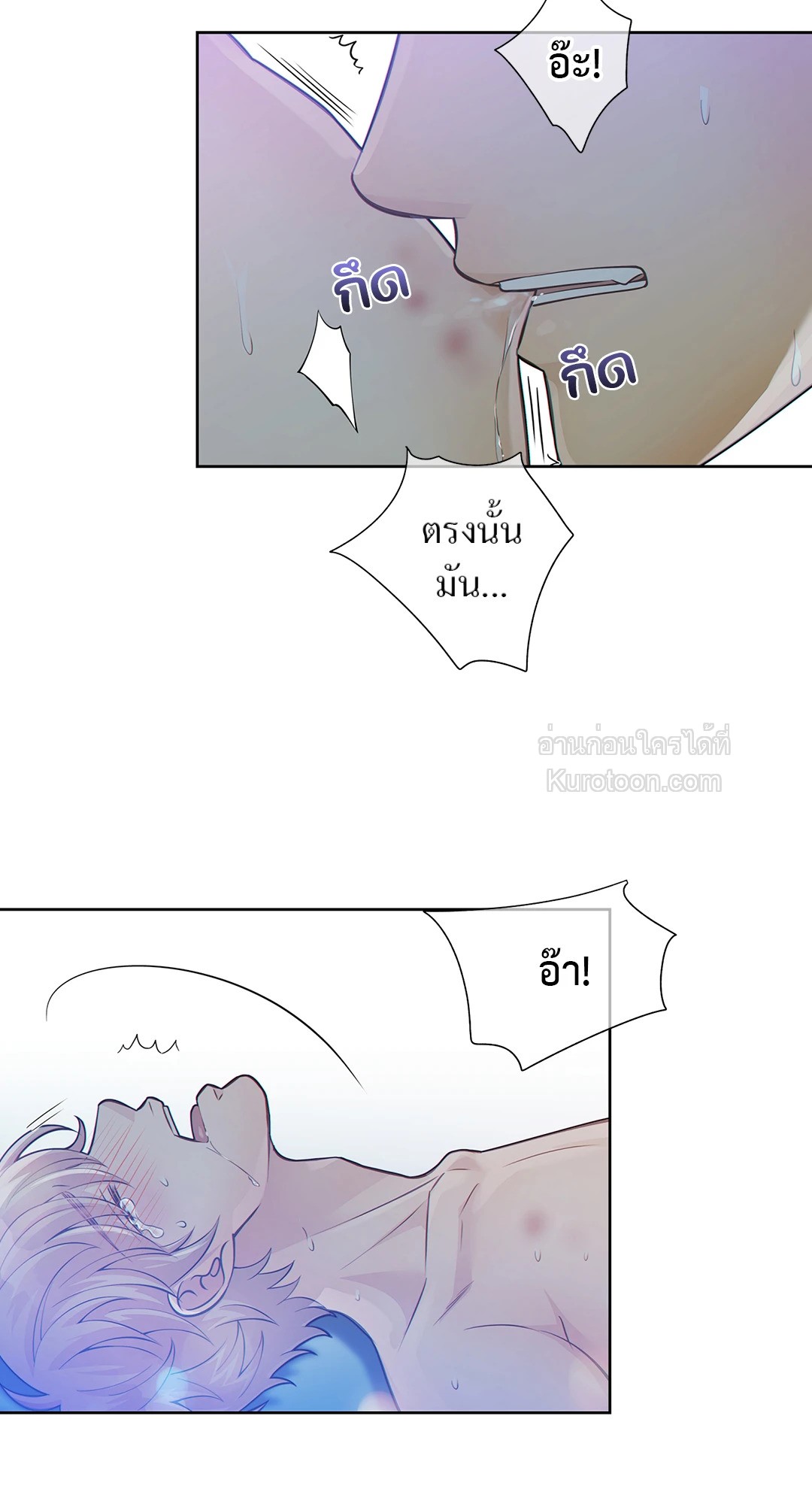 หน้า 63