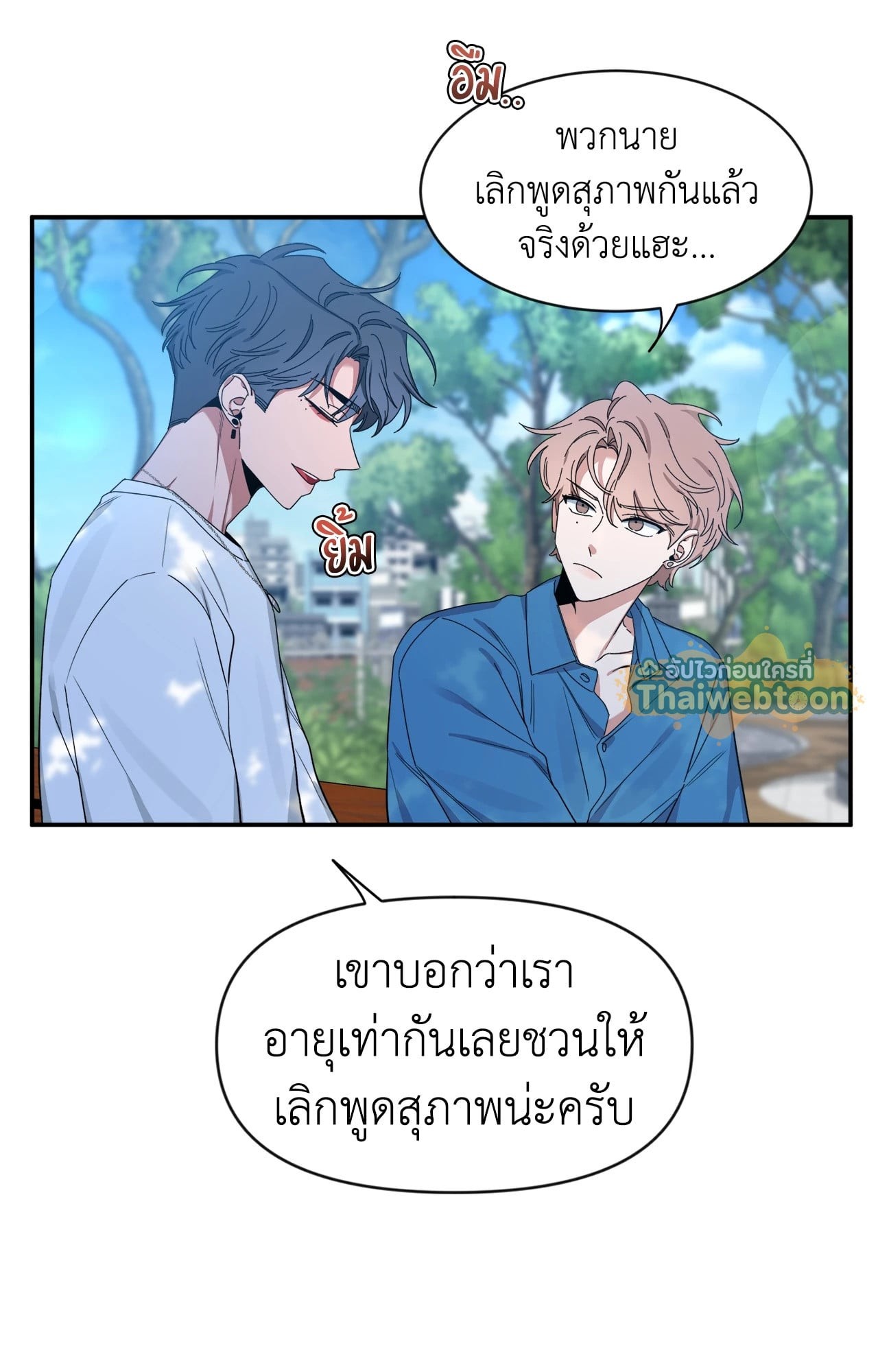 หน้า 66