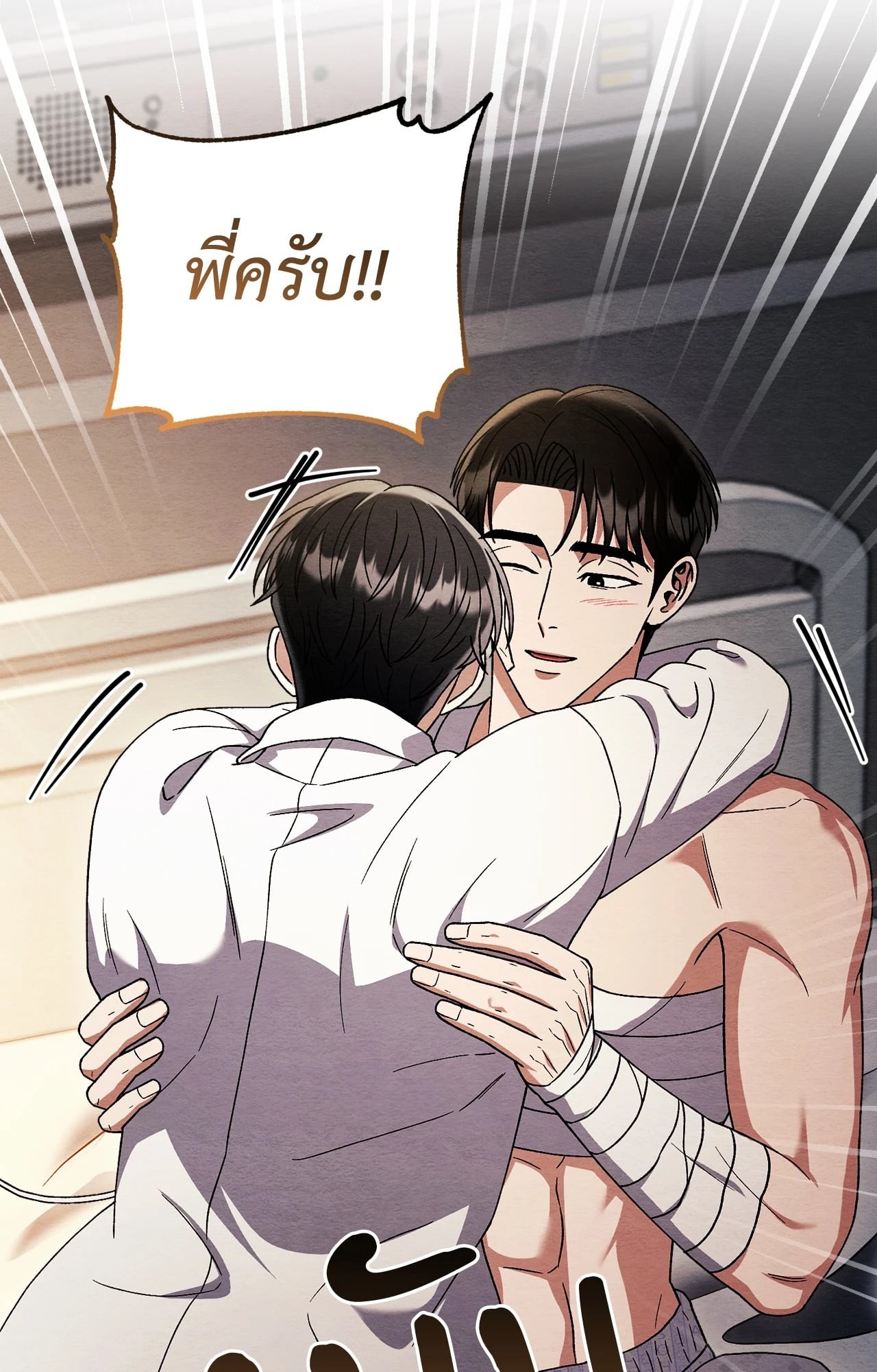หน้า 46