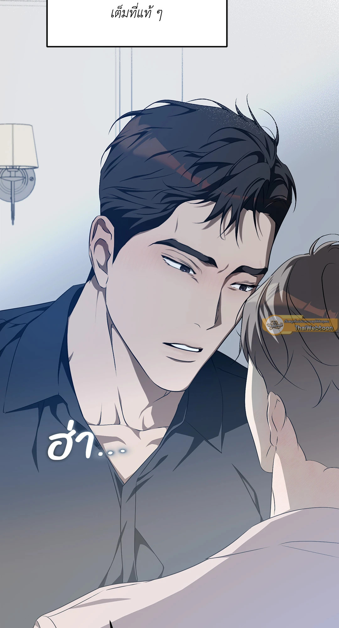 หน้า 59