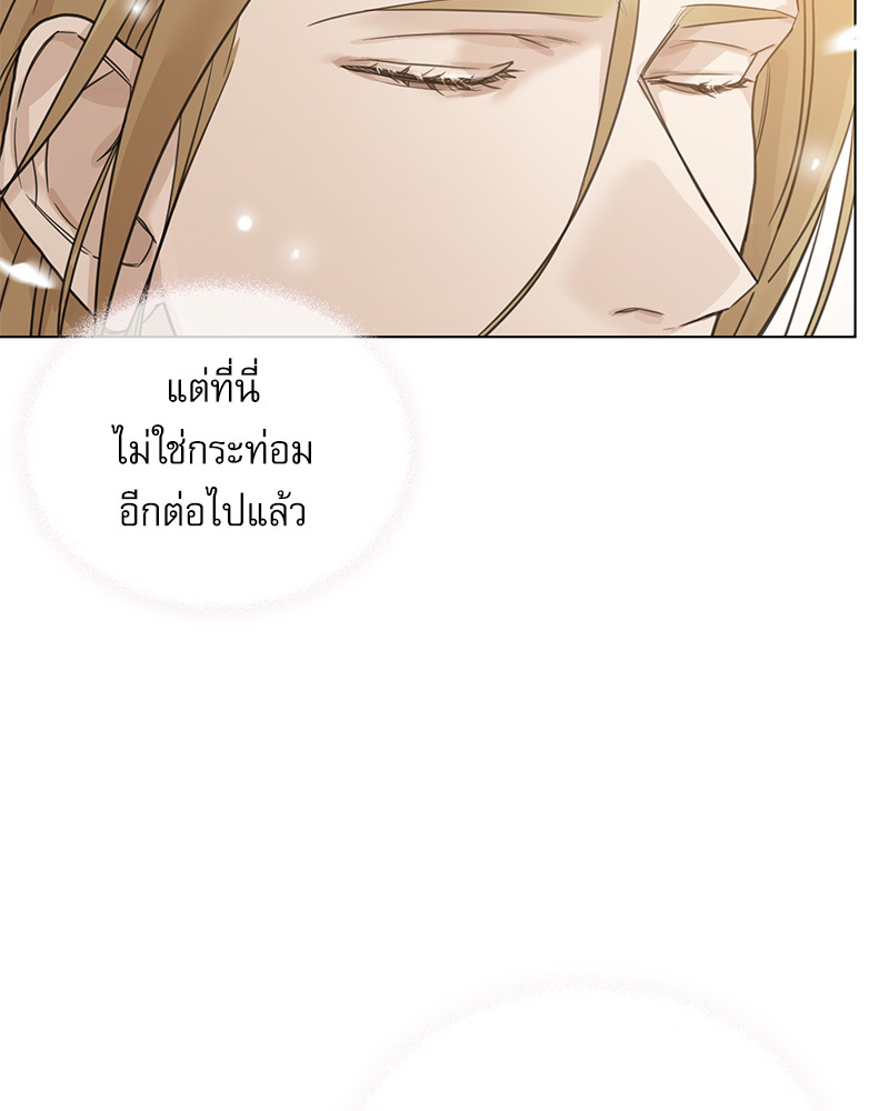 หน้า 92
