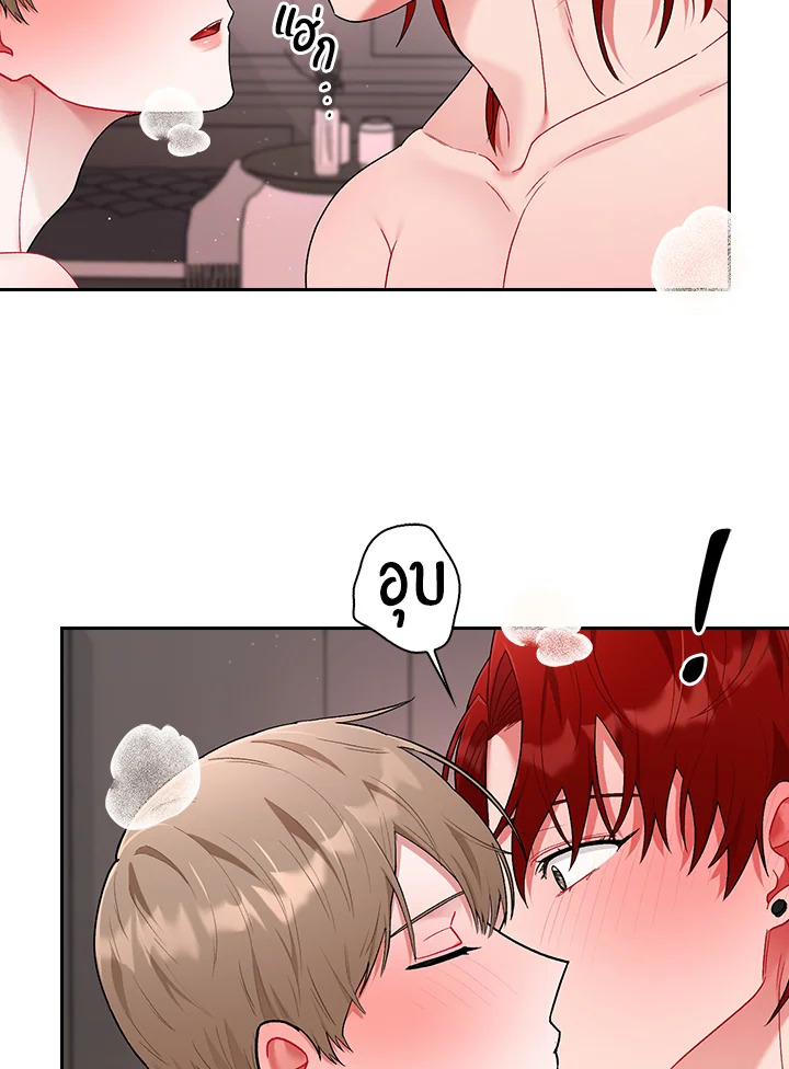 หน้า 66