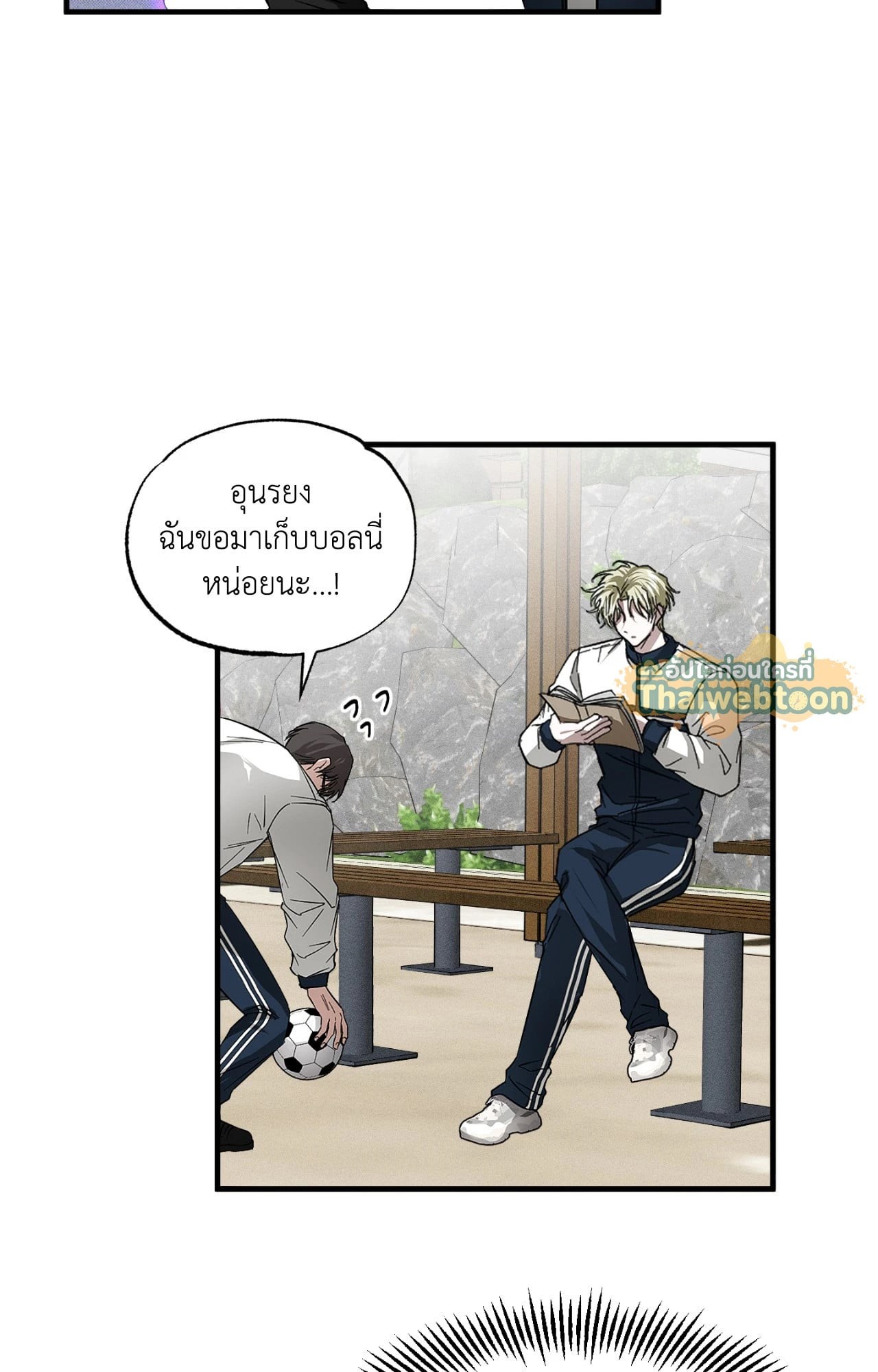 หน้า 32