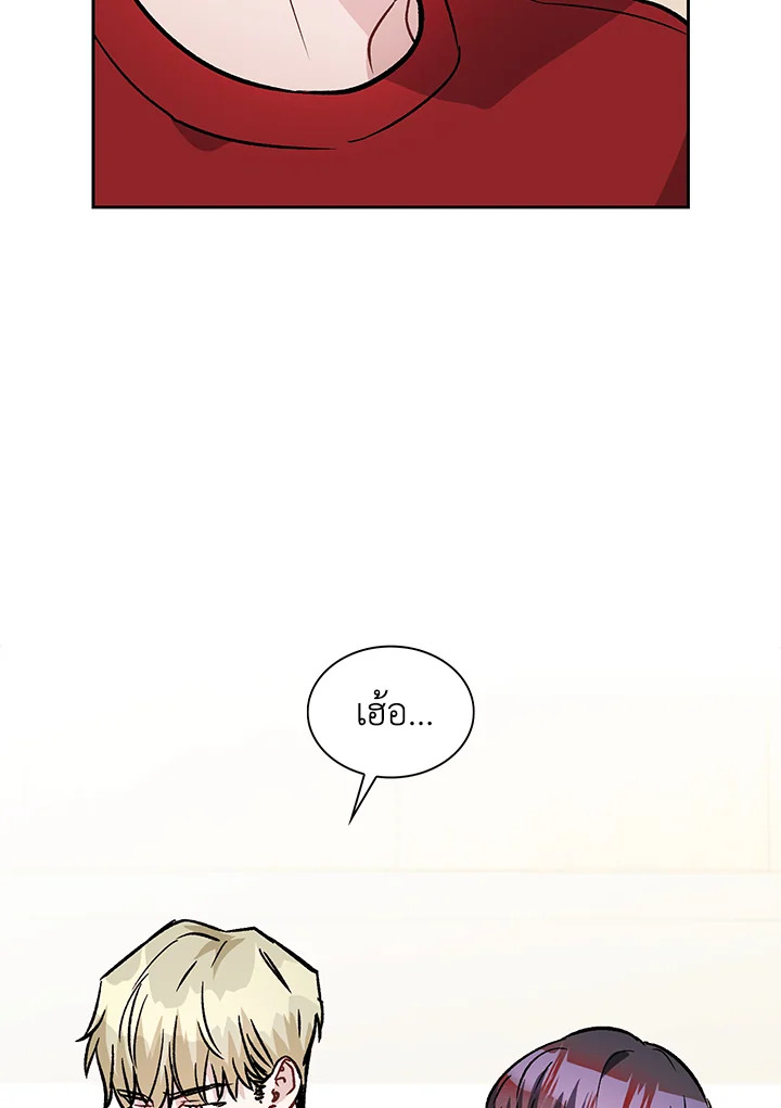 หน้า 83