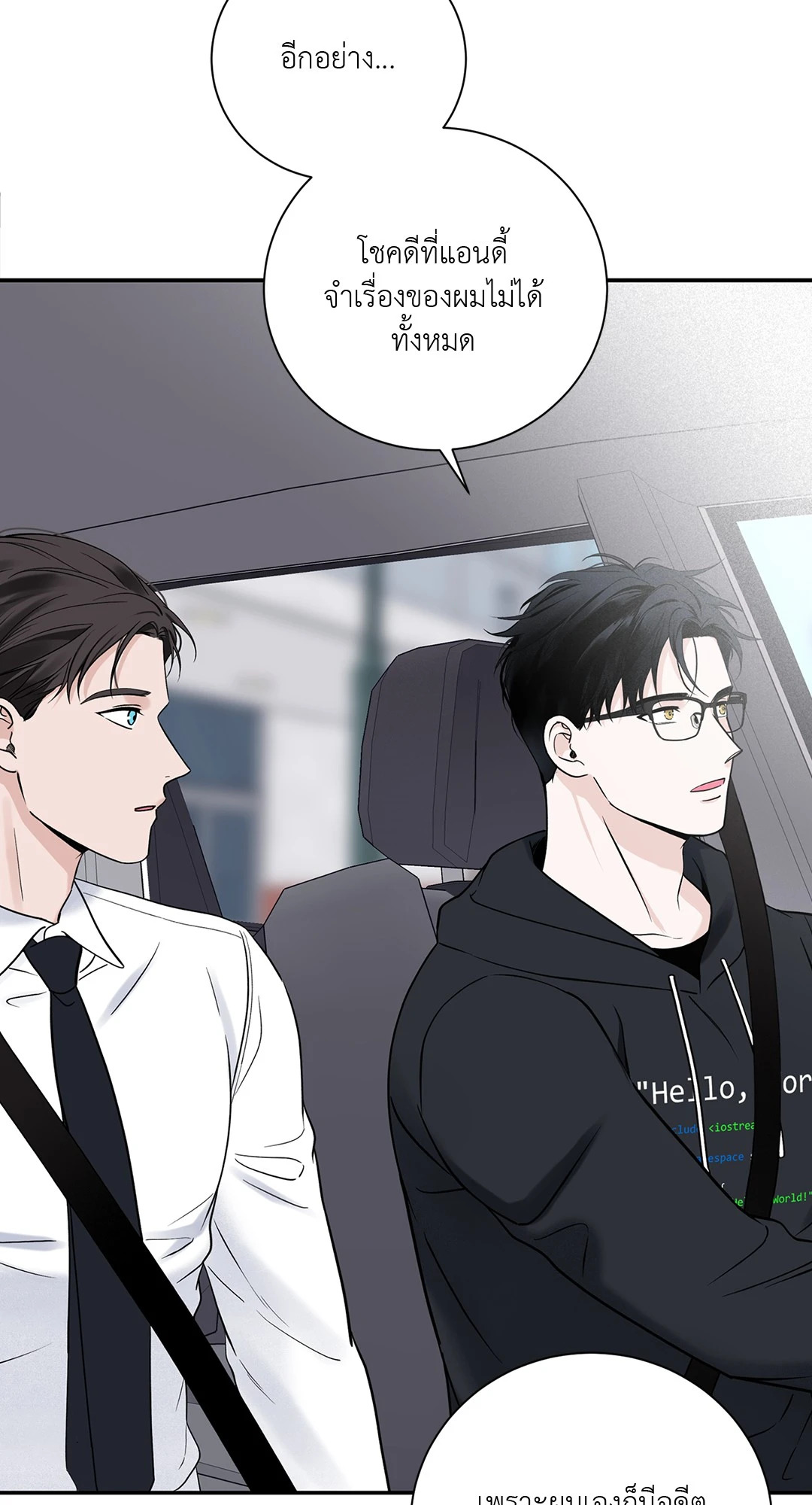 หน้า 64