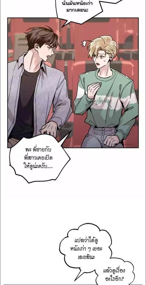 หน้า 48