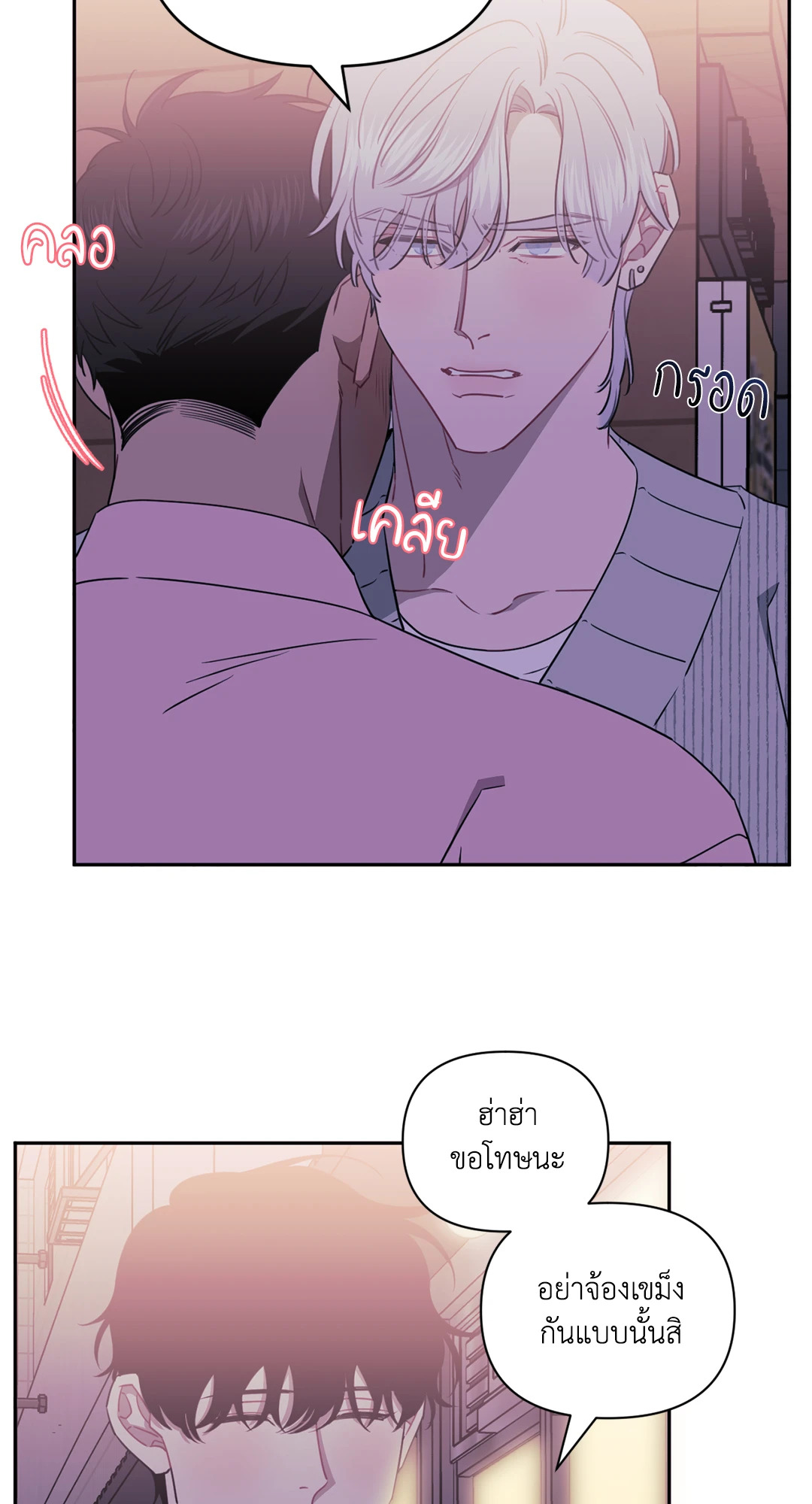 หน้า 46