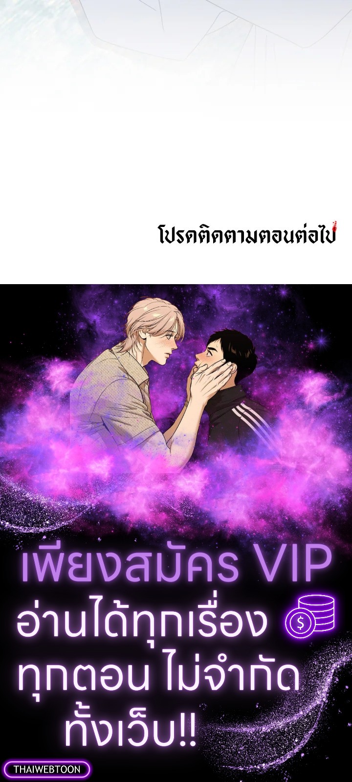 หน้า 106