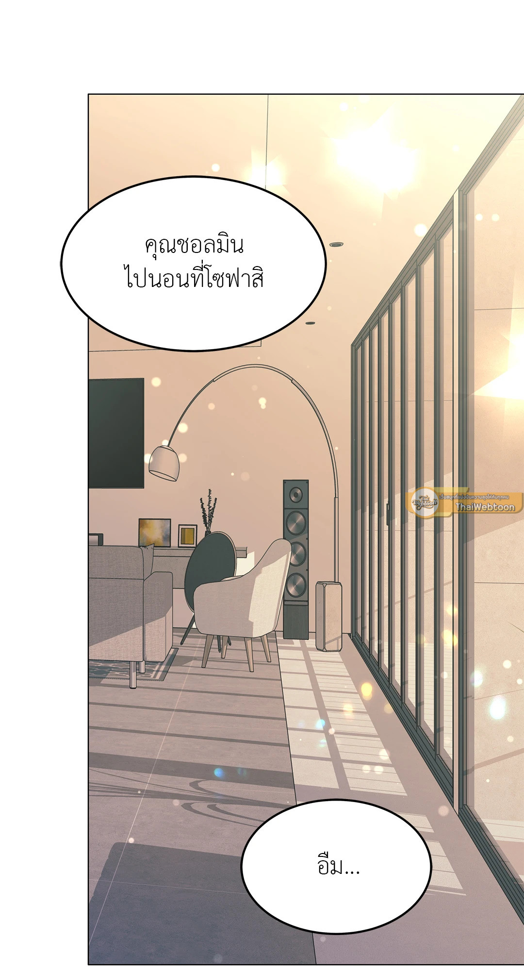 หน้า 65