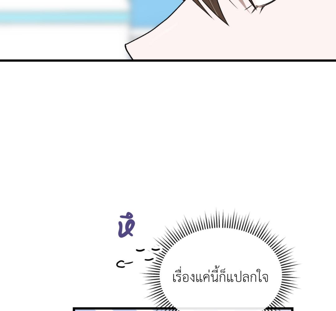หน้า 118