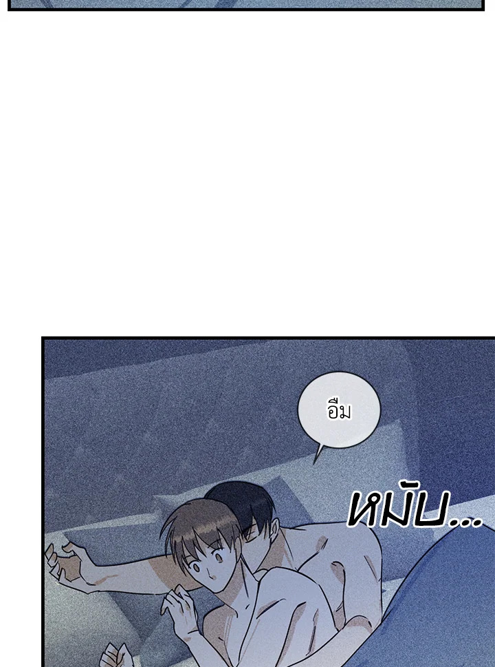 หน้า 67