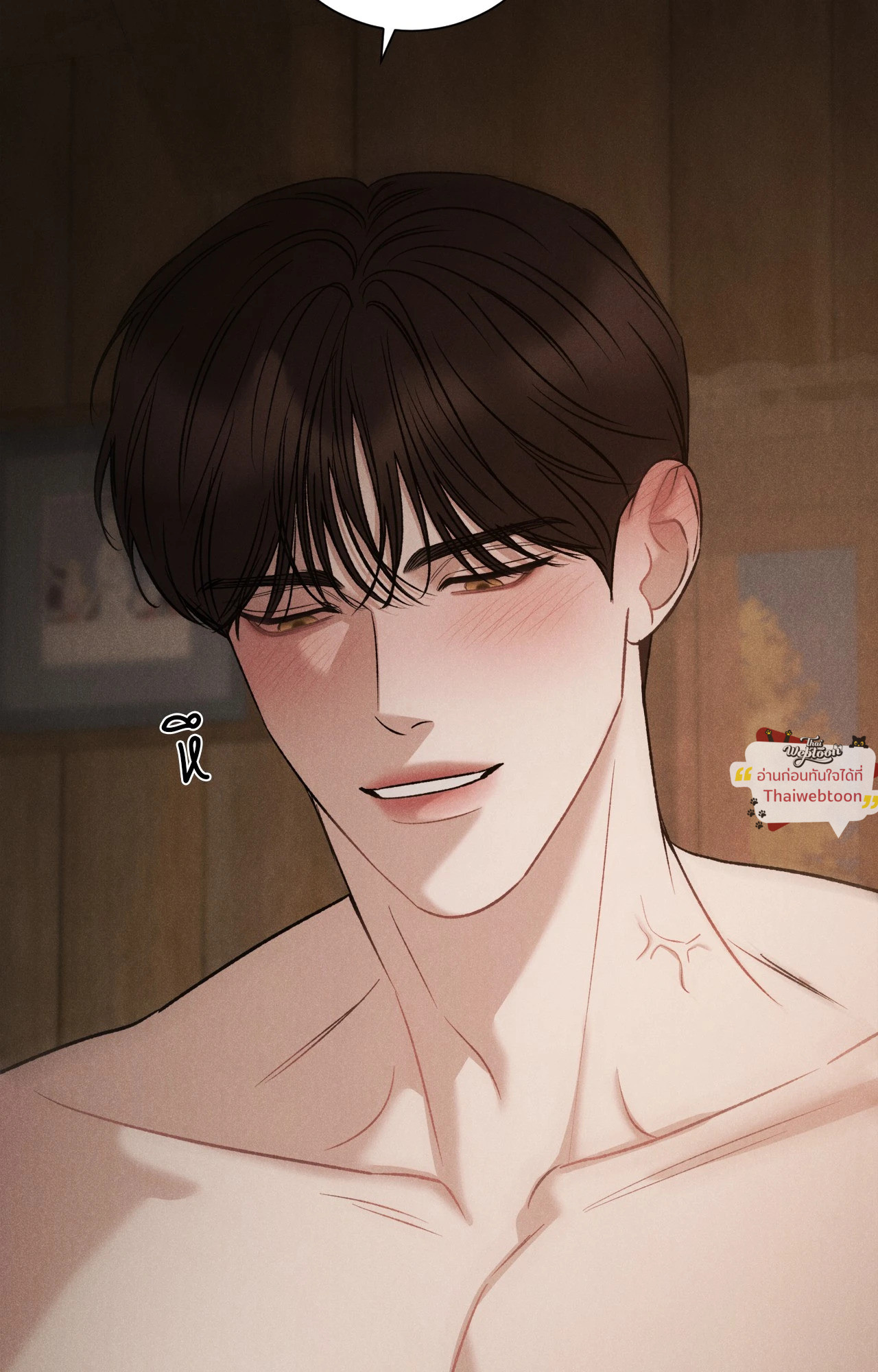 หน้า 74