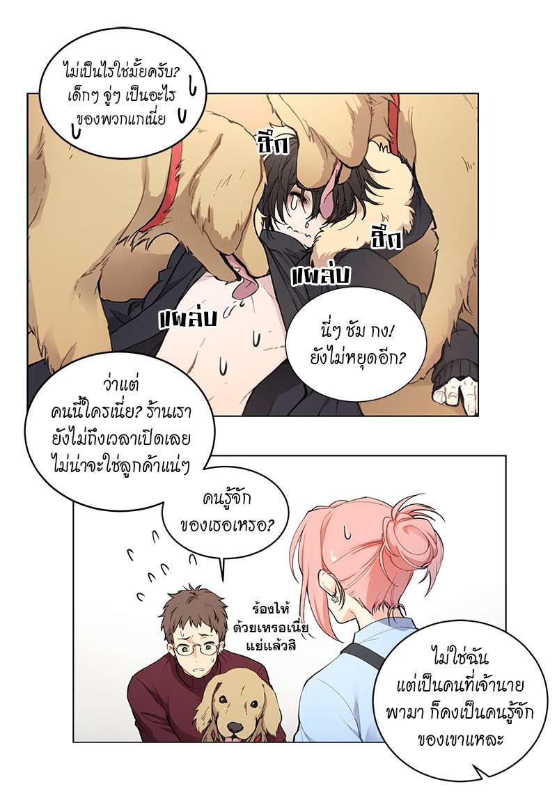 หน้า 46