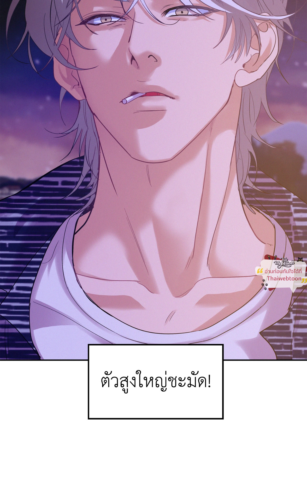 หน้า 93