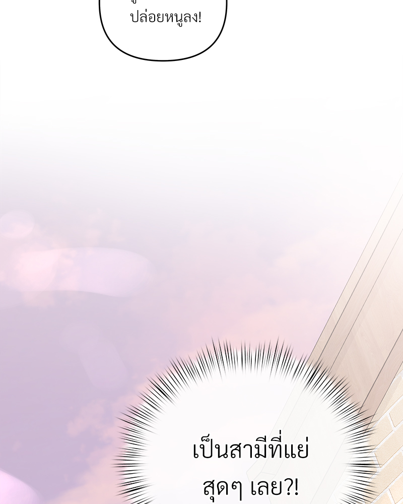 หน้า 94