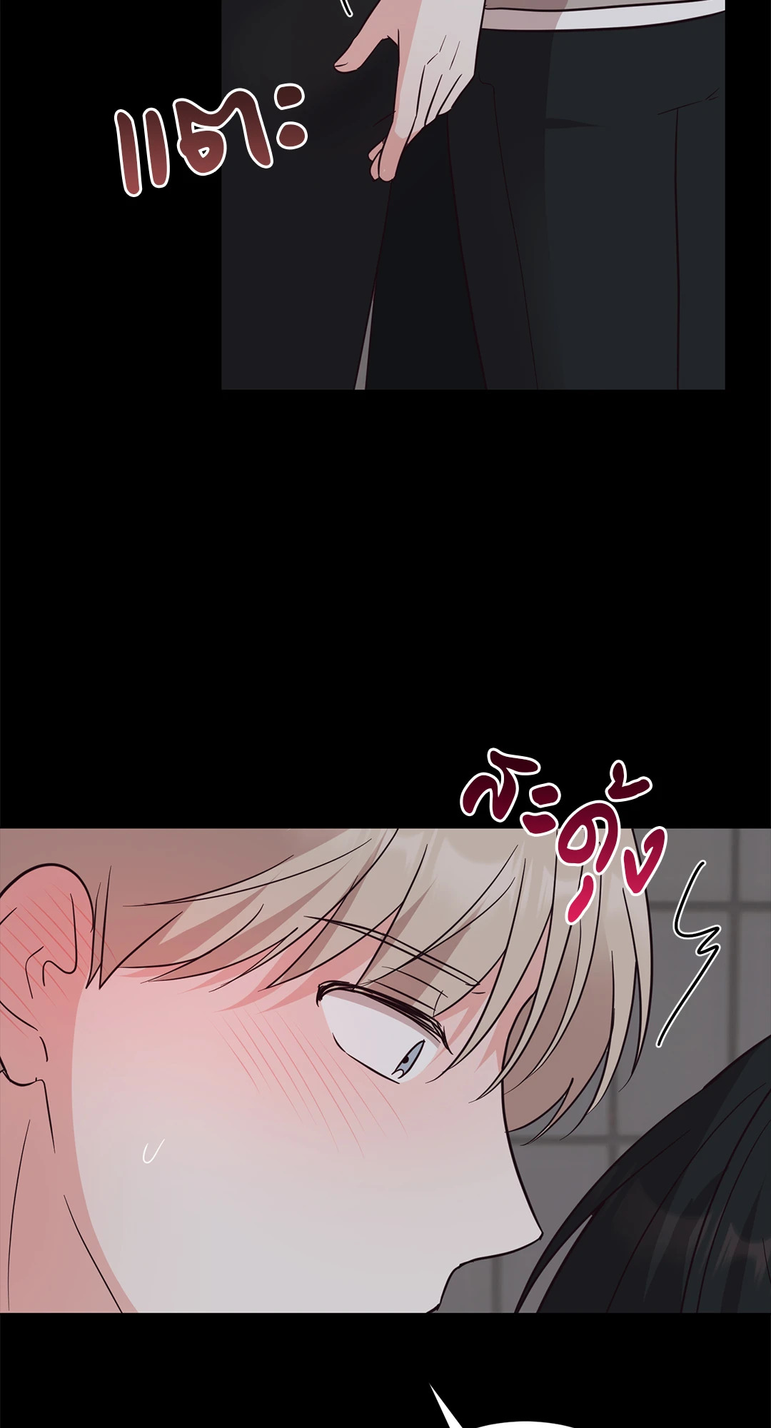 หน้า 72