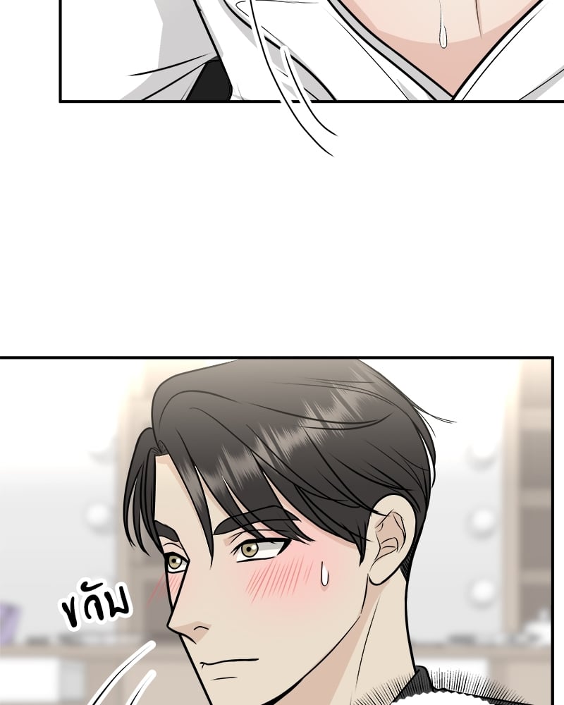 หน้า 71