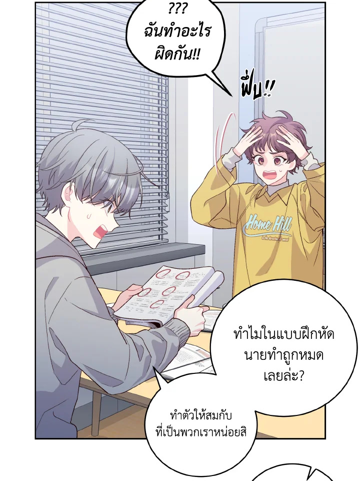 หน้า 41