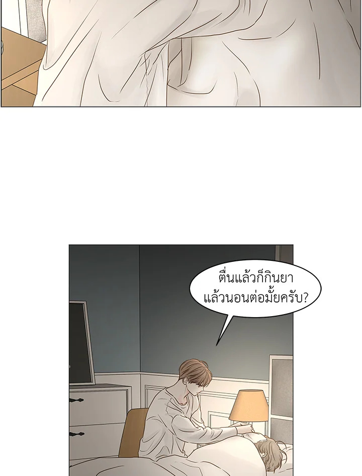 หน้า 64
