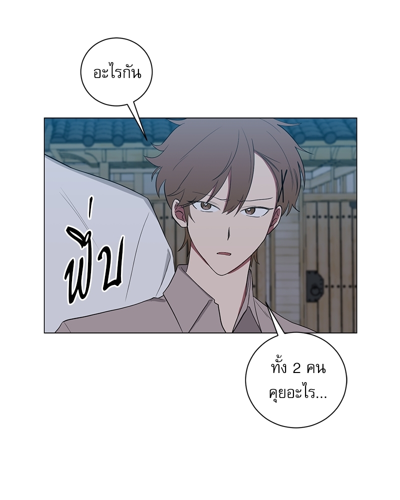 หน้า 98