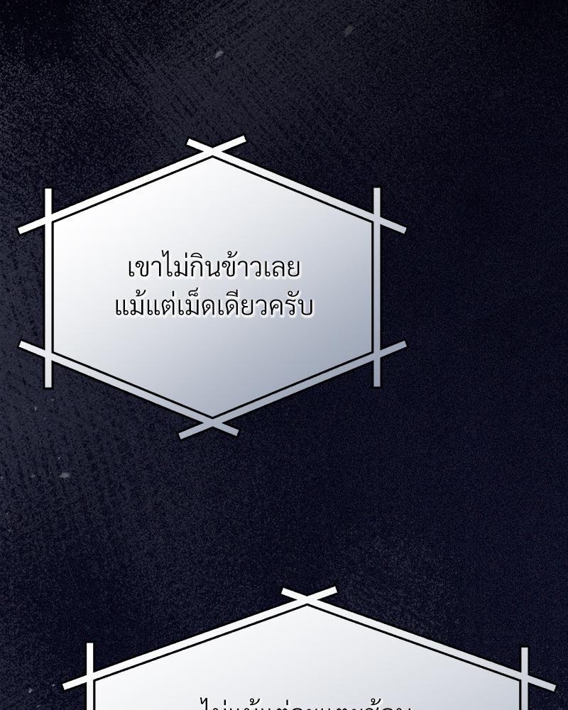 หน้า 120