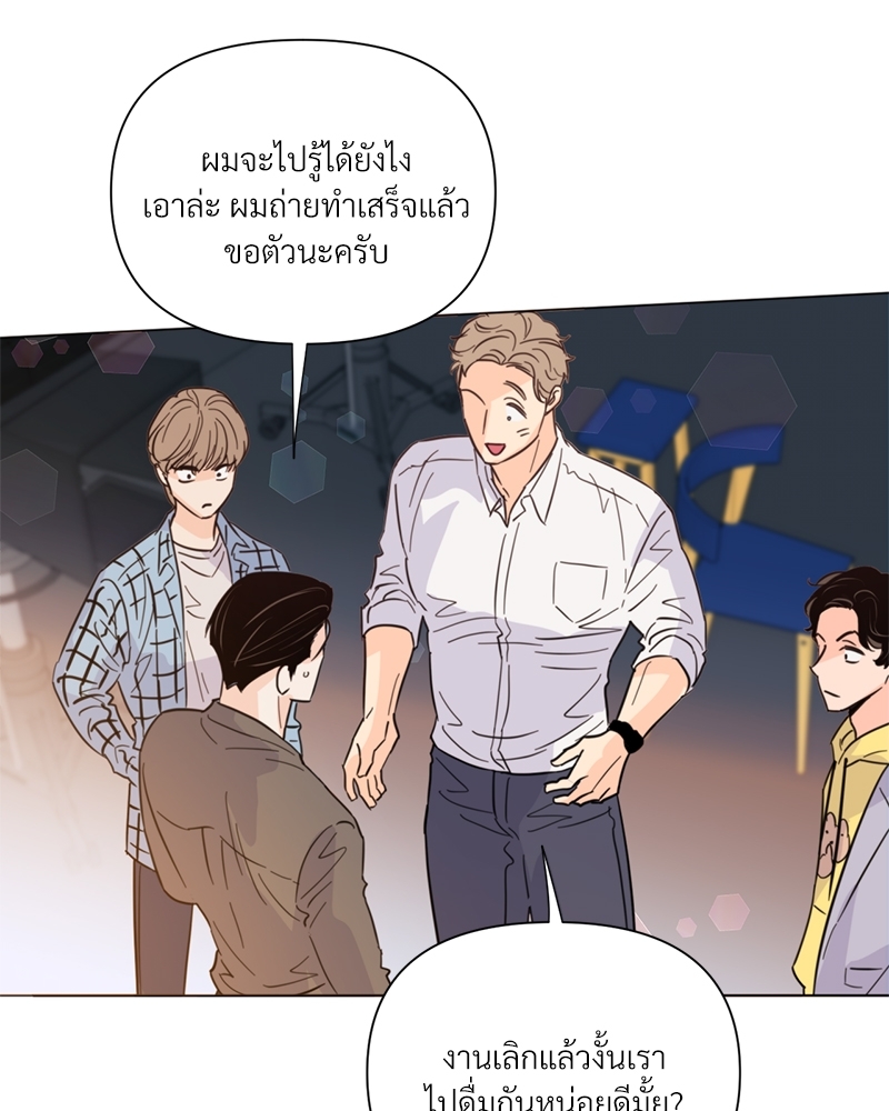 หน้า 77