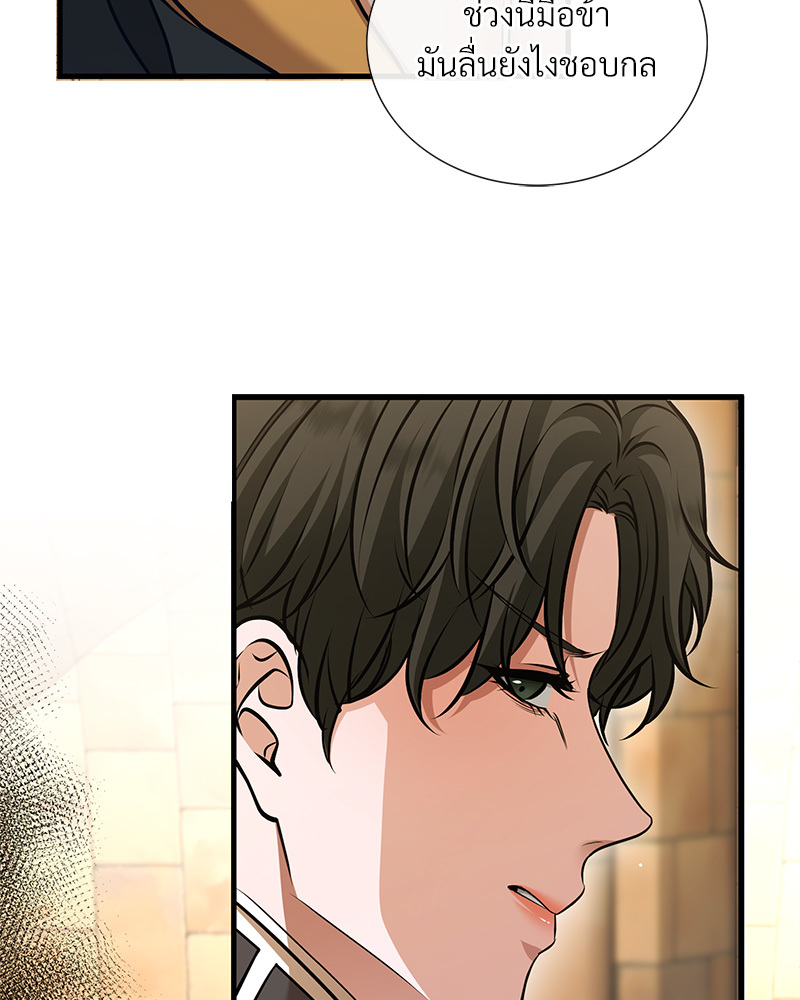 หน้า 102