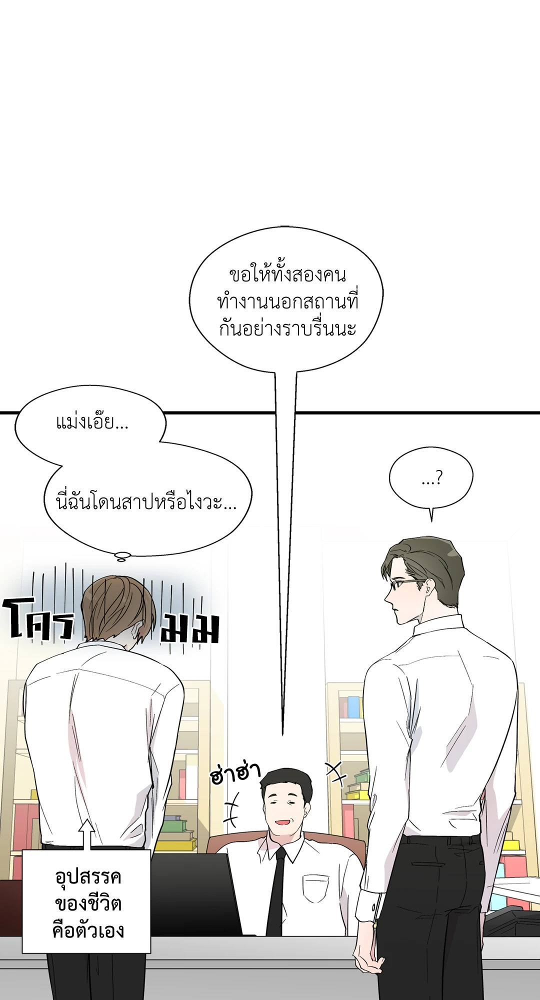 หน้า 34